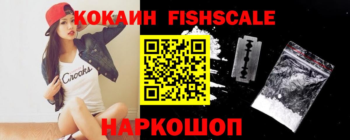 Нижневартовск  Кокаин Эквадор  Вход с VPN  Кокаин Перу 