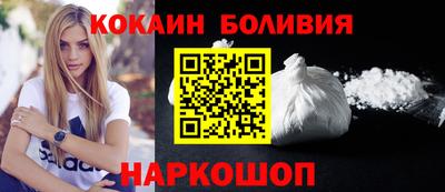 спиды Севастополь