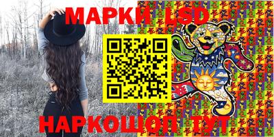 прущая мука Северобайкальск