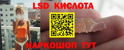 прущая мука Северобайкальск