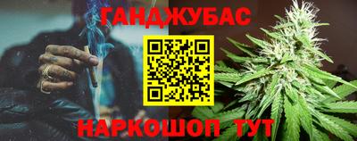 соль ск Свободный