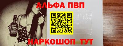 прущая мука Северобайкальск