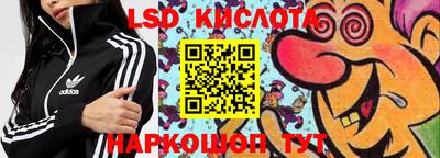 прущая мука Северобайкальск
