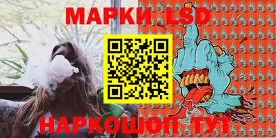 прущая мука Северобайкальск