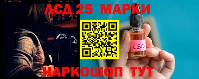 прущая мука Северобайкальск