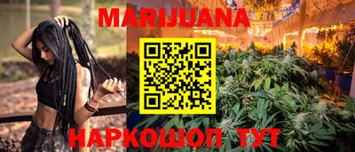 спиды Севастополь