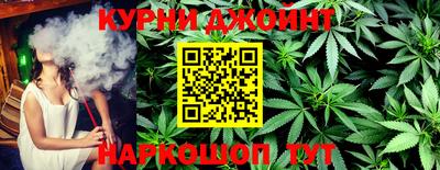 спиды Севастополь
