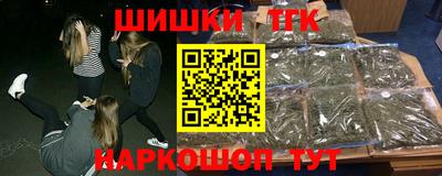 соль ск Свободный