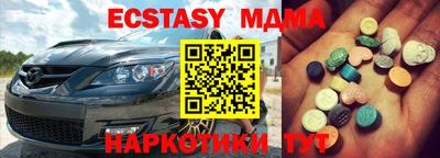 прущая мука Северобайкальск