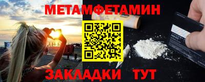 соль ск Свободный