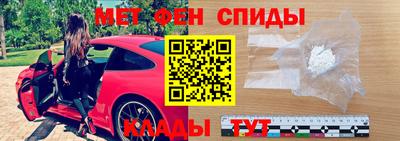 соль ск Свободный