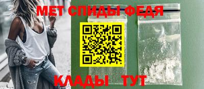 прущая мука Северобайкальск