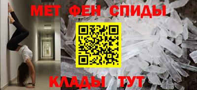 прущая мука Северобайкальск