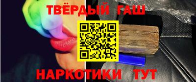 соль ск Свободный
