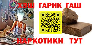 спиды Севастополь
