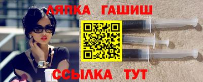 прущая мука Северобайкальск