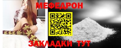 спиды Севастополь